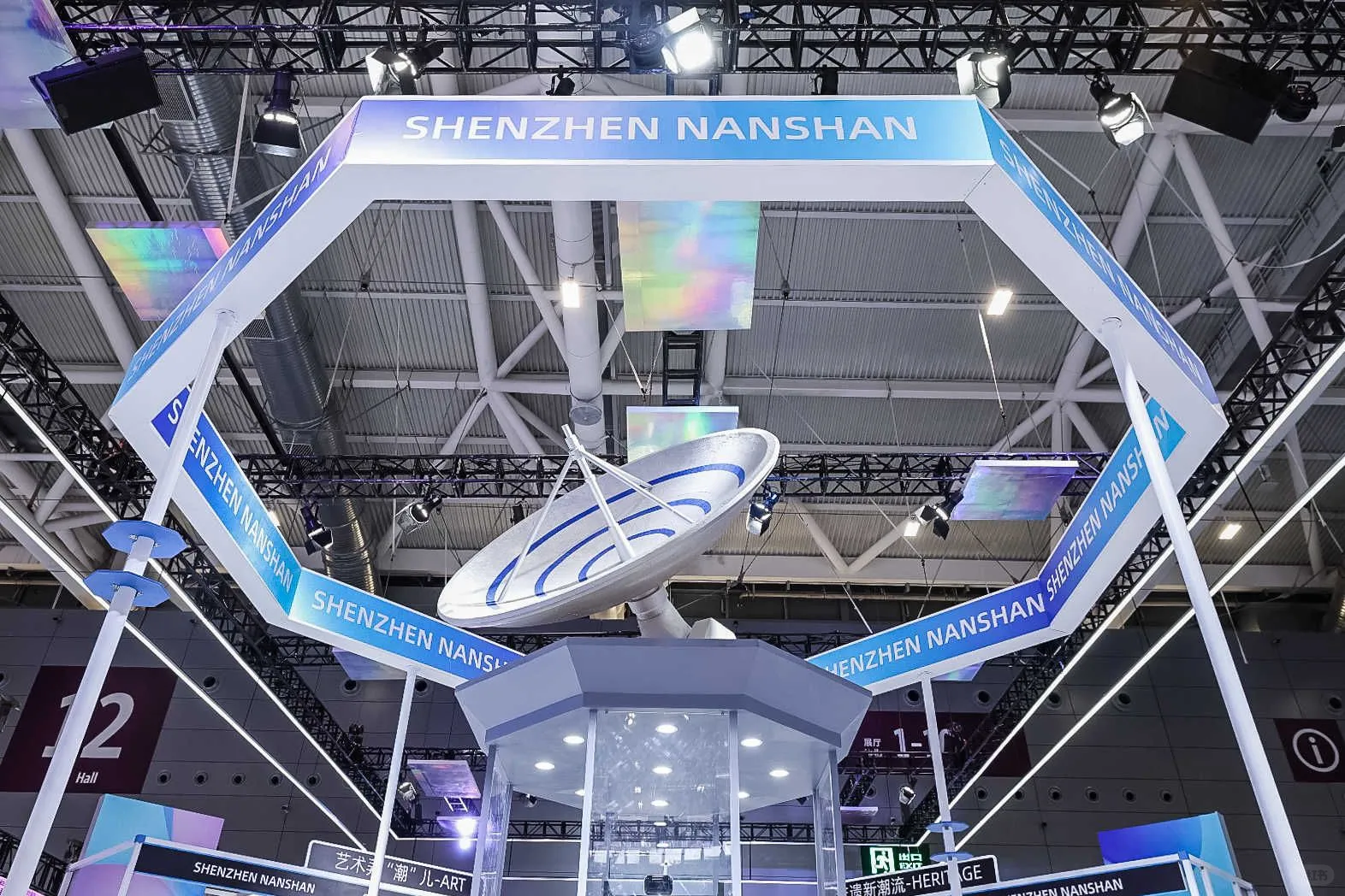 展会现场来啦！深圳展会展位展台搭建