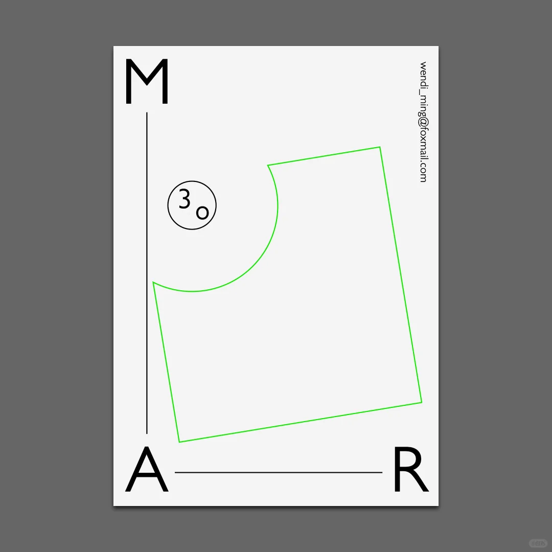 系列海报 | 时间与线面排版