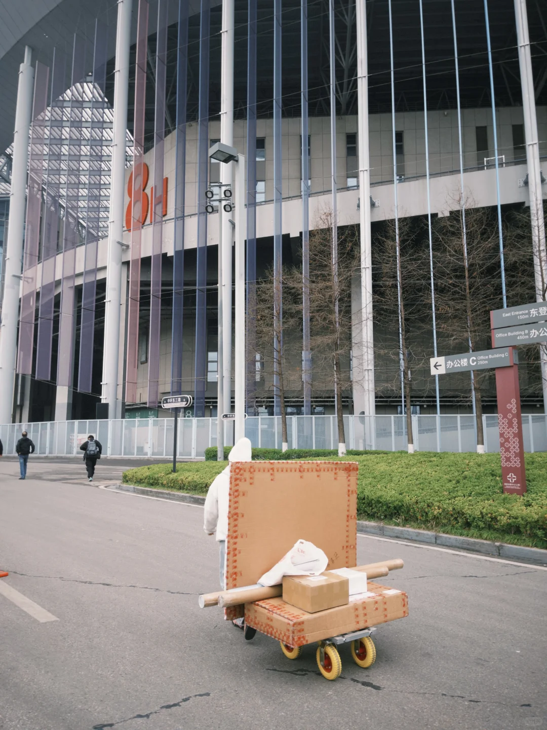 快速找到HOTELEX8.2展览馆