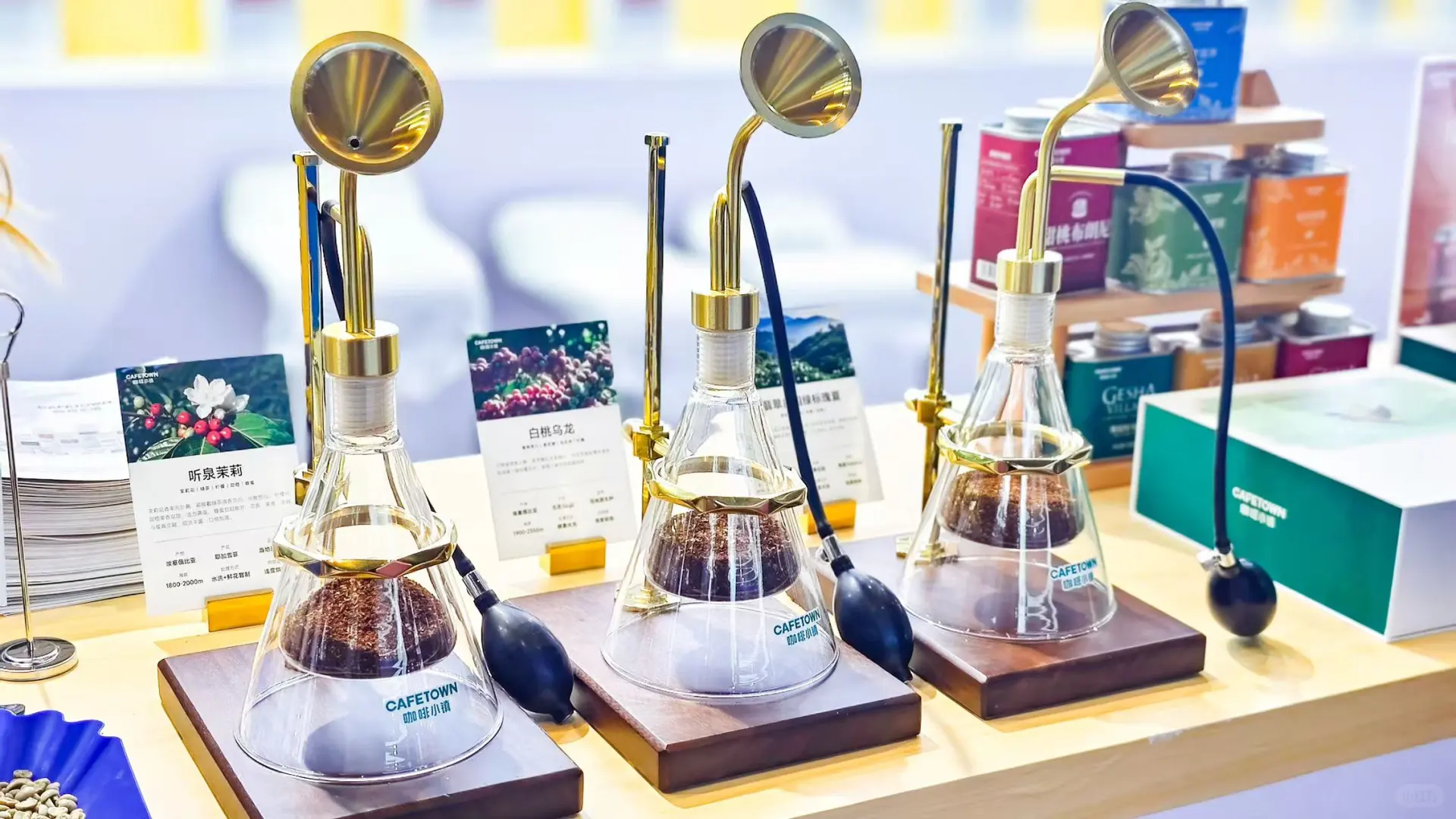 咖啡控速来！展会现场嗨爆了！☕