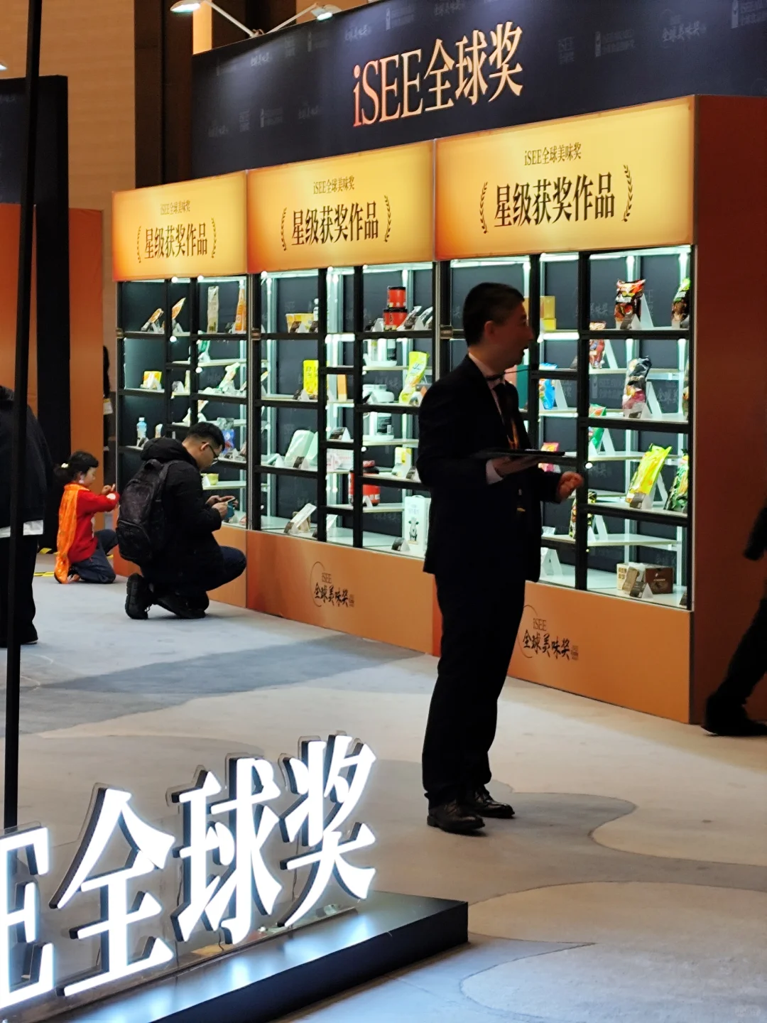 4.2馆打卡馒头白开水羊毛