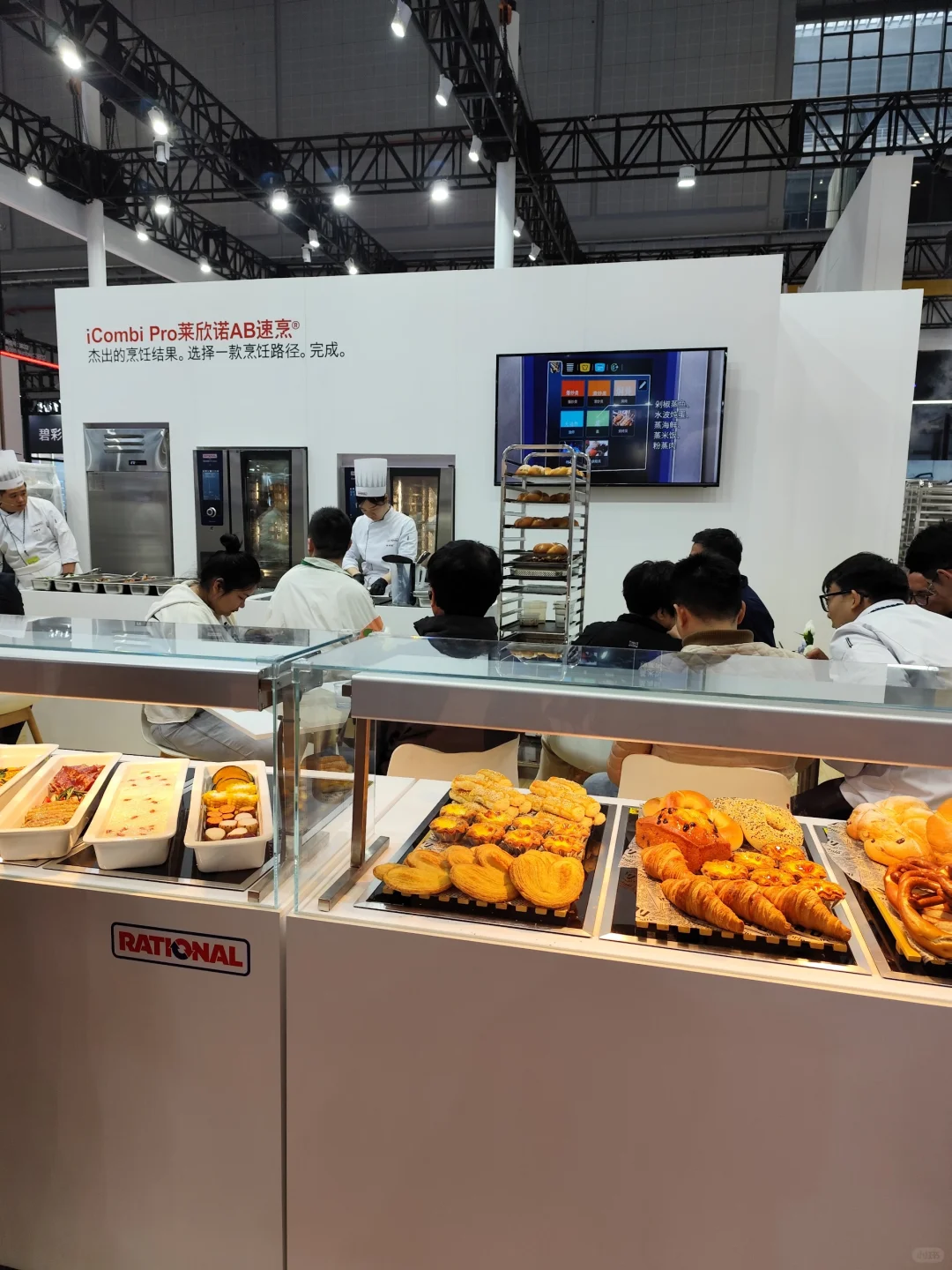 酒店及餐饮博览会456.1全部是餐饮设备