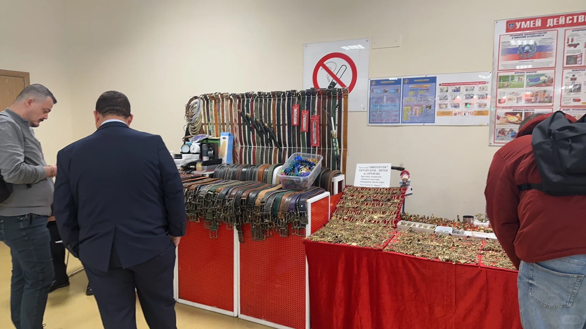 展会圆满结束～