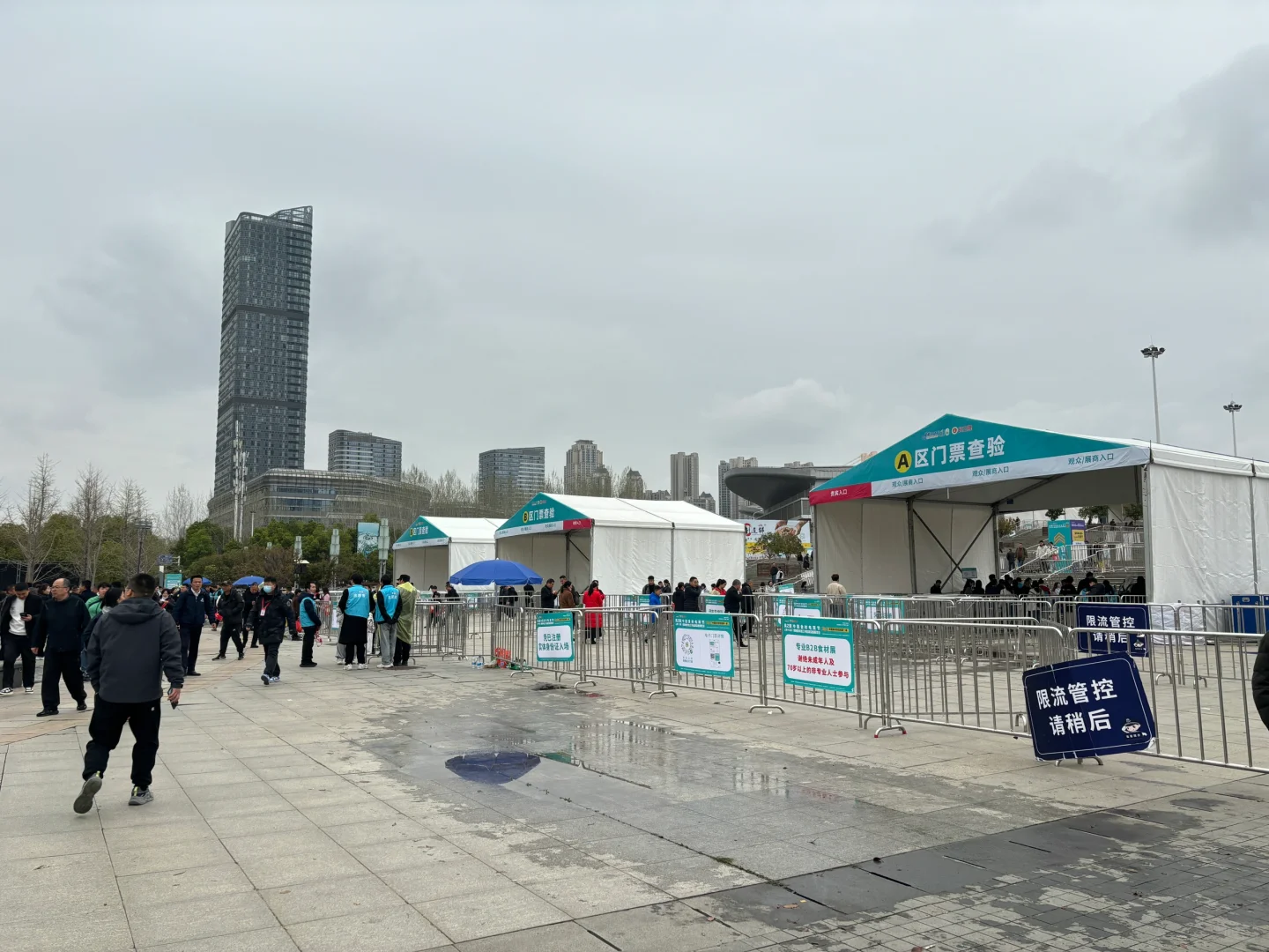 ?3.28武汉国博食材展会打卡，美食爱好者的