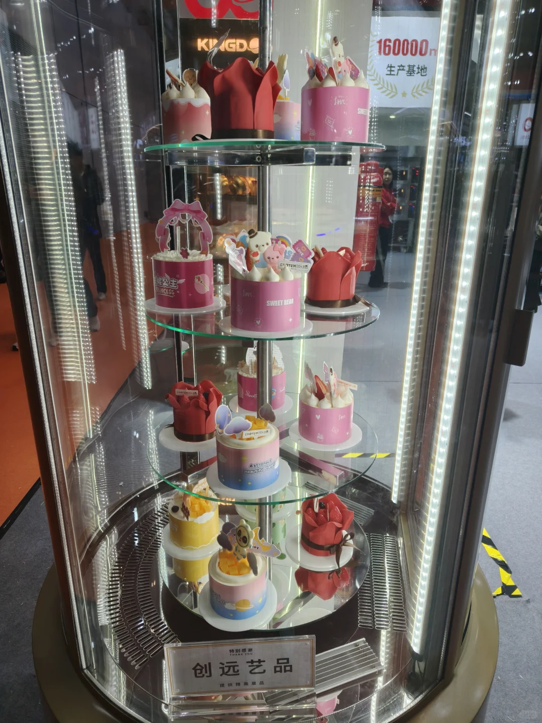 2025上海国际酒店及餐饮业博览会