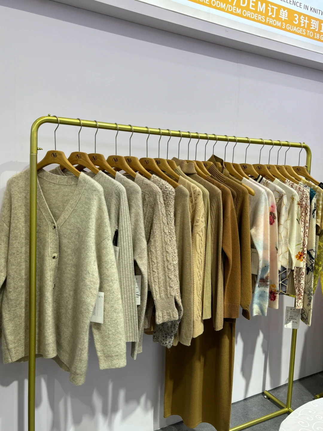 ?<绒>耀春色|云泰与你相约pHvalue·3V104