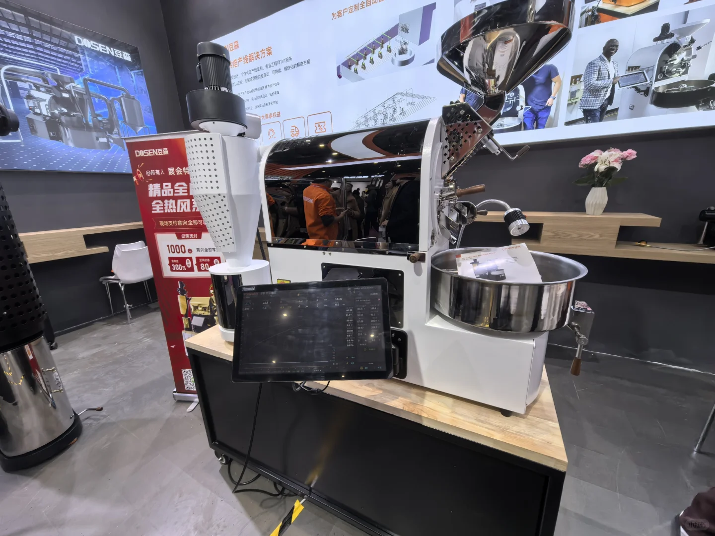 Hotelex，收获满满