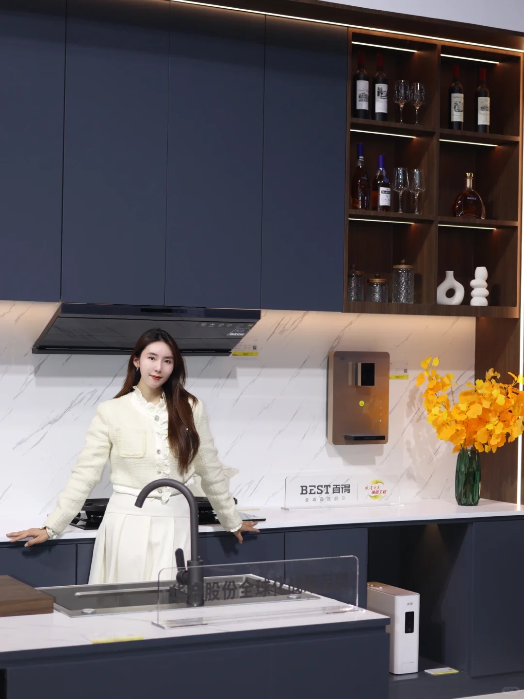 华帝25年AWE | 科技与美学的厨房盛宴✨