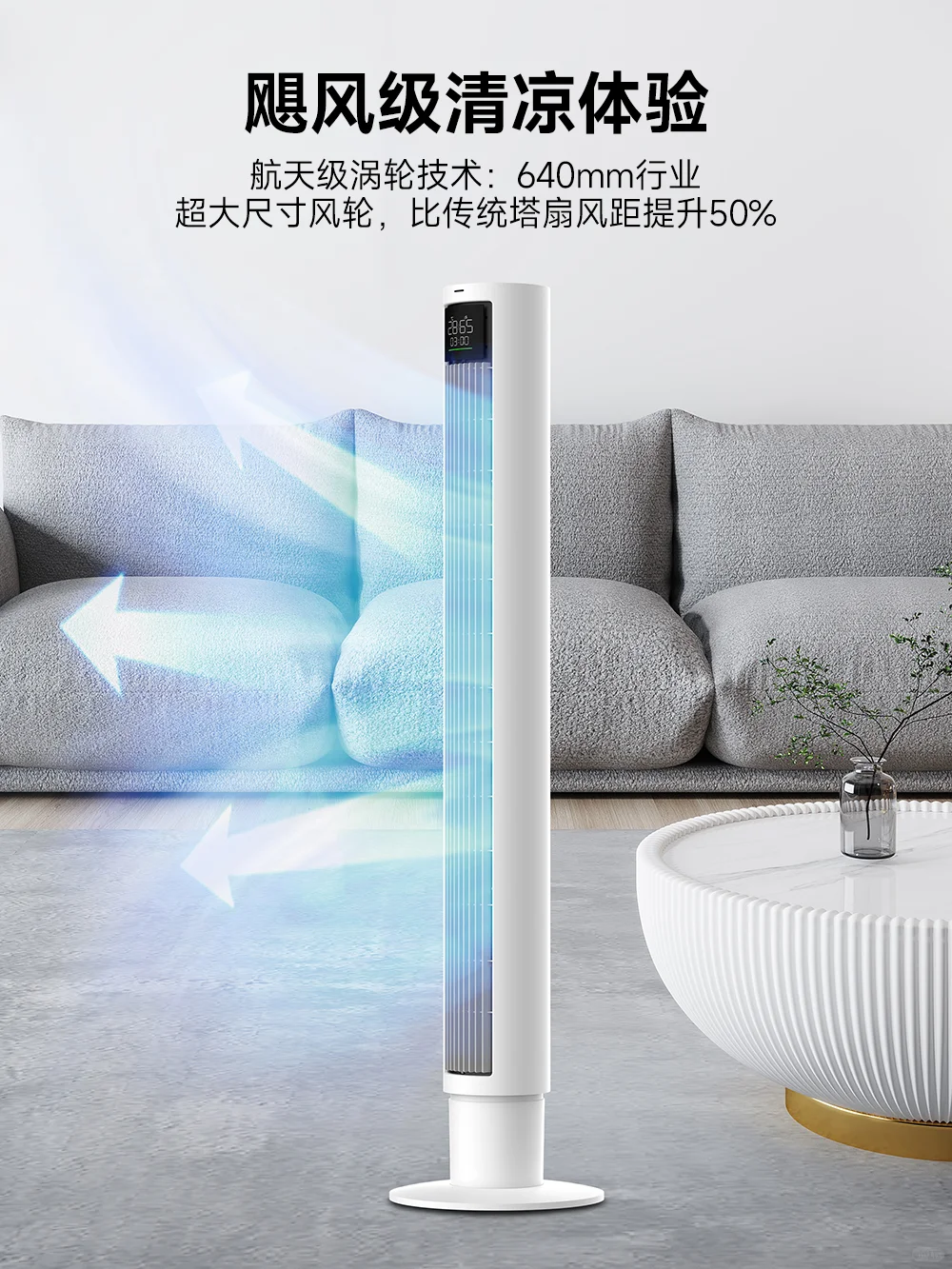 AWE海路世宠粉福力！邀你赴一场法式优雅之约