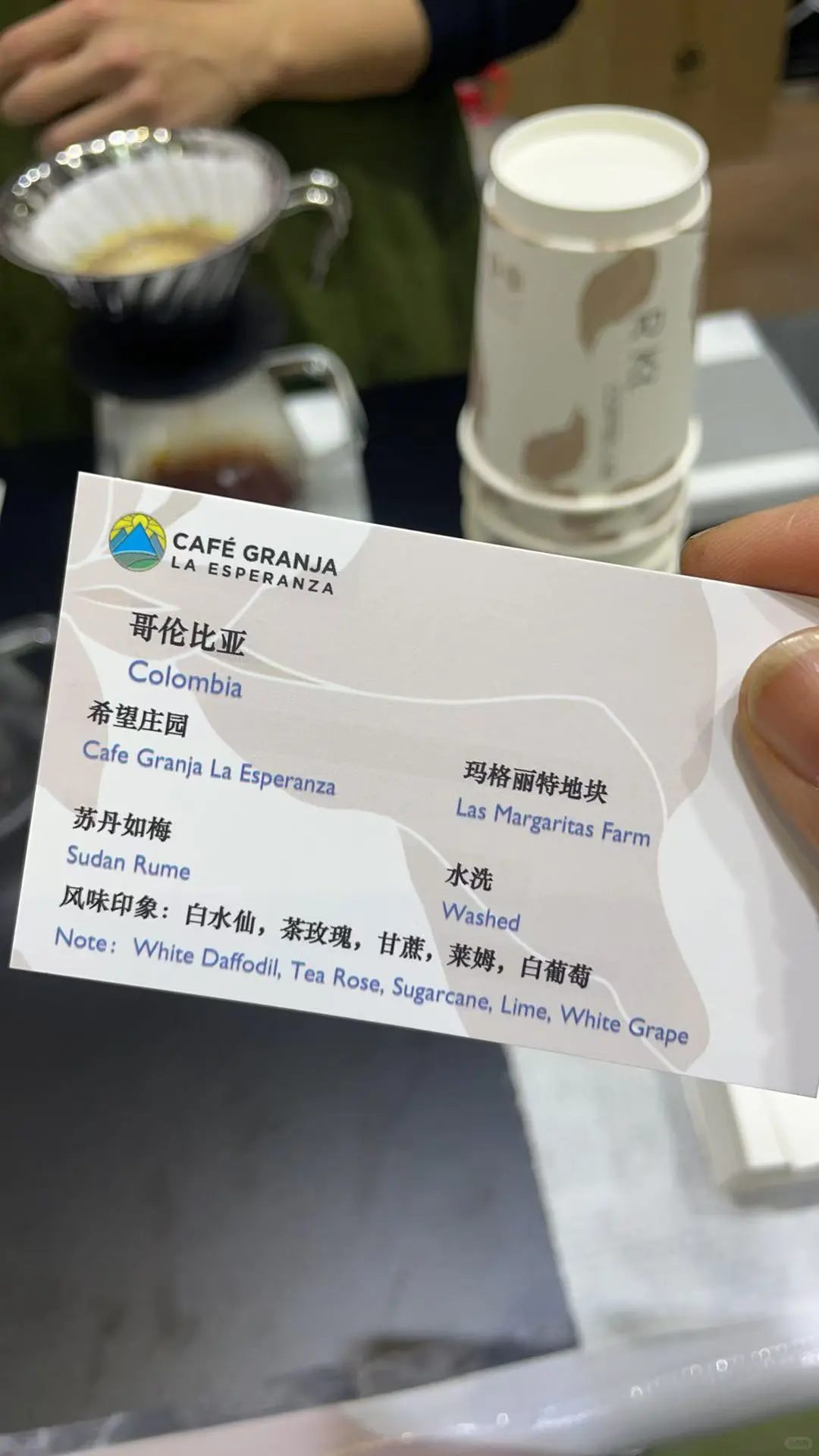 Hotelex上海Day1 ｜今日性价比之王