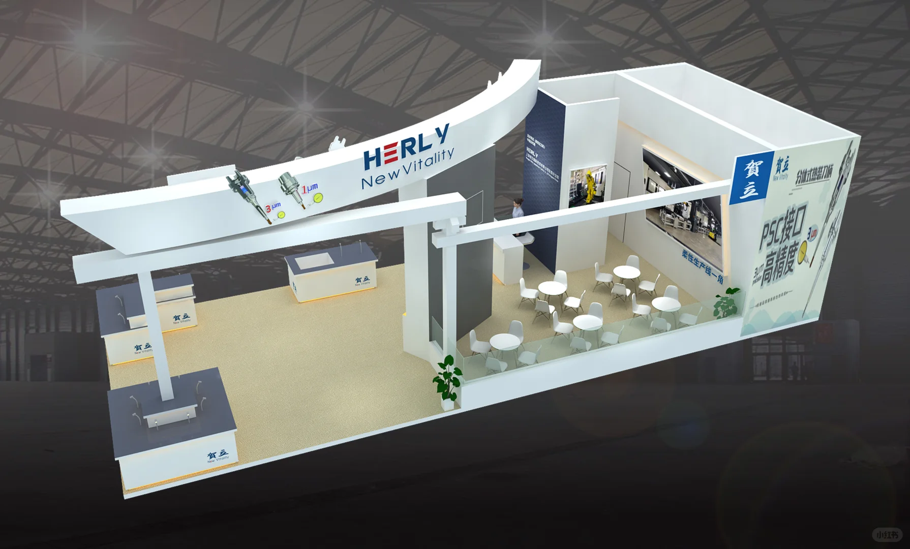 ??日本企业展台搭建天花板！深圳工业