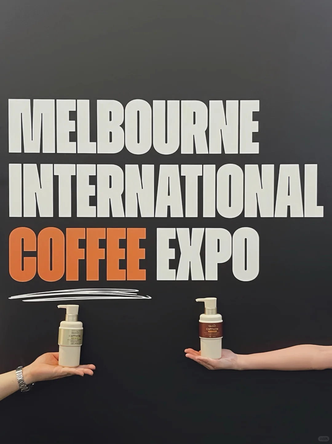 ☕国际咖啡博览会 | 当咖啡艺术遇见洗护哲学