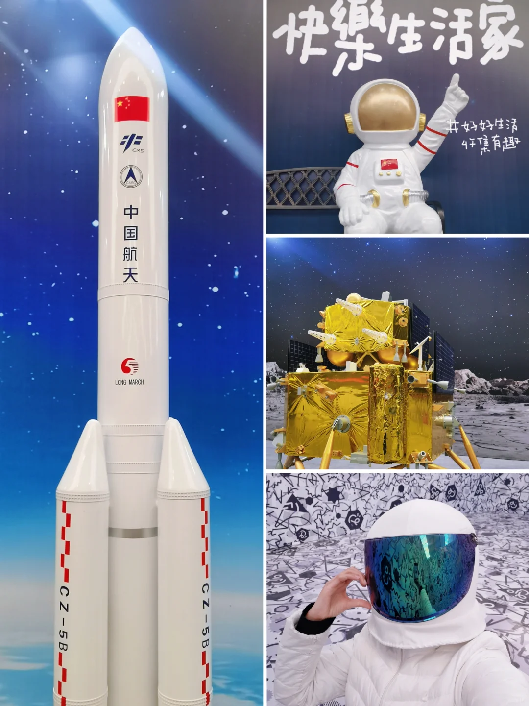 没错,我就是那个不听劝的大冤种!?