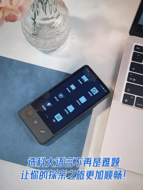 外贸人外贸魂，出差展会必备神器！