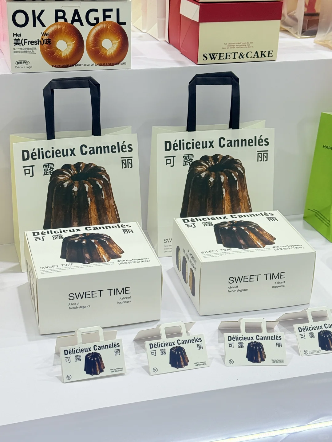 上海餐饮业博览会，纸管家期待与您不见不散