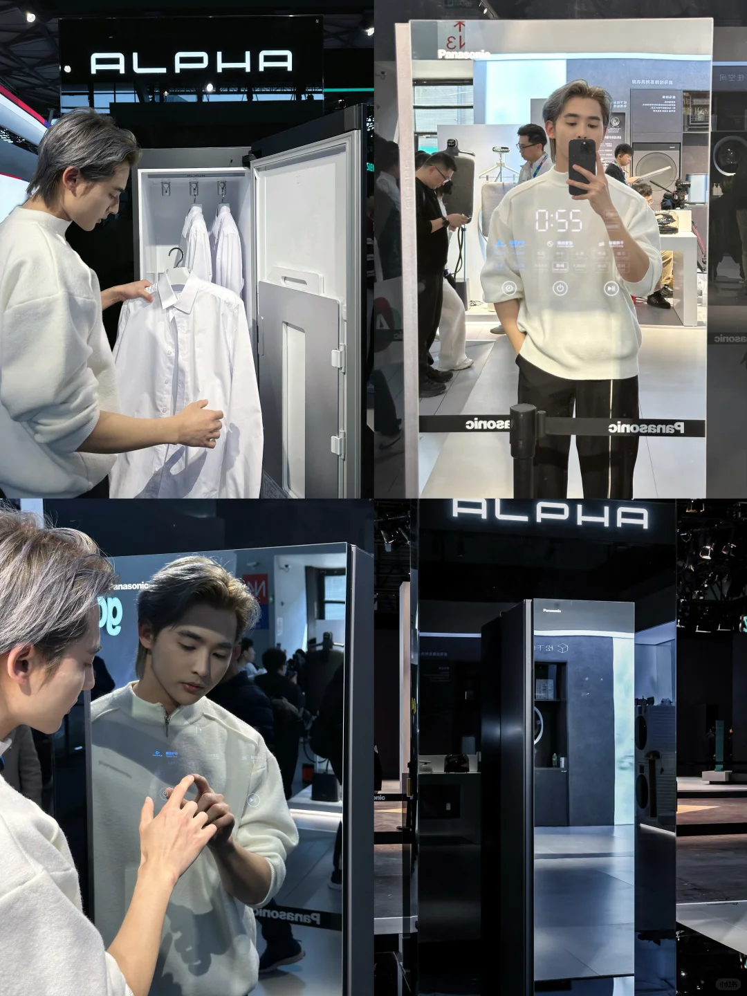 逛AWE被黑科技暴击心脏?超美洗衣机封神