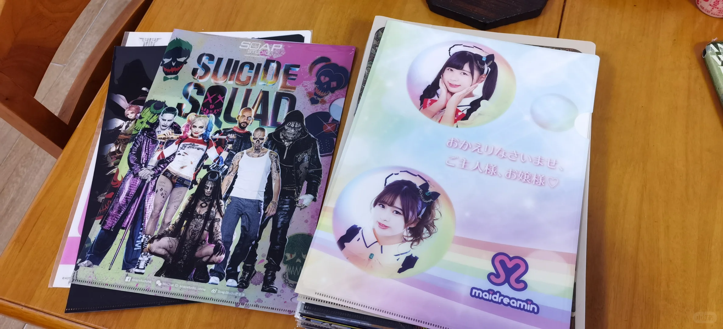 我真的挺喜欢文件夹这种制品的