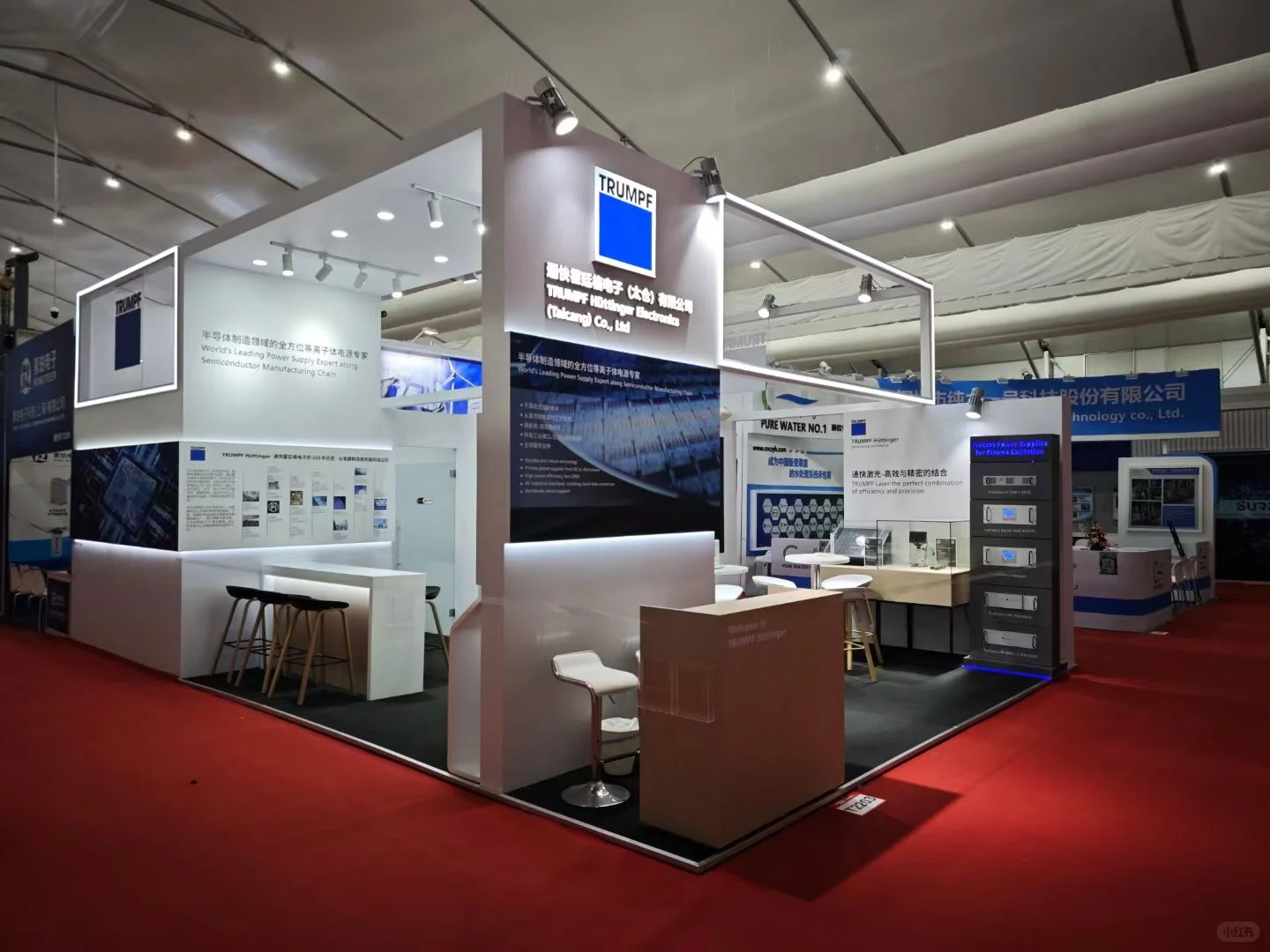 一届届的展览，一季季的回忆?