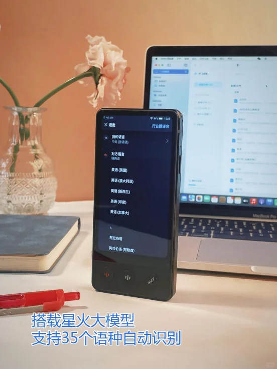 外贸人外贸魂，出差展会必备神器！