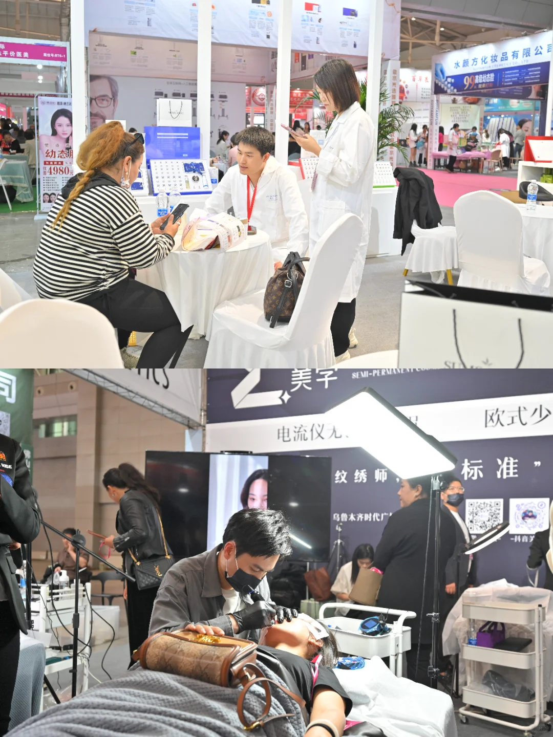 美业人进！新疆美博会藏着你的下个爆单密码