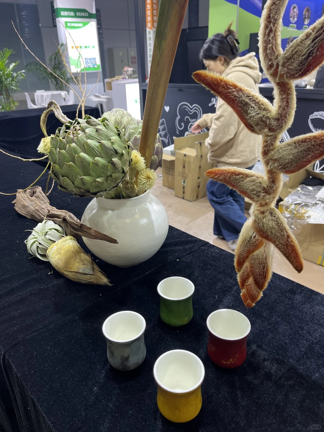 快速找到HOTELEX8.2展览馆