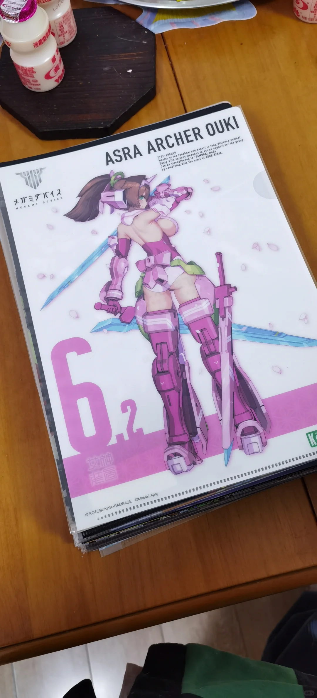 我真的挺喜欢文件夹这种制品的