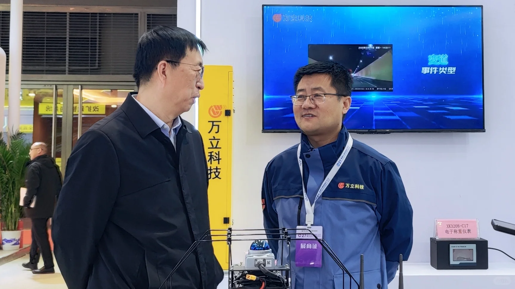 快看！展会现场来啦?