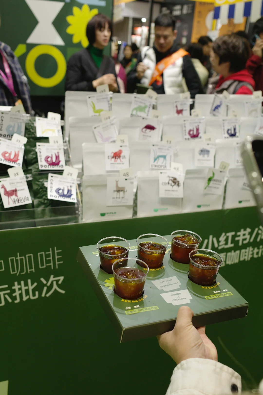 3.31 8.2H G66展位 冠军分享就在明天13:00