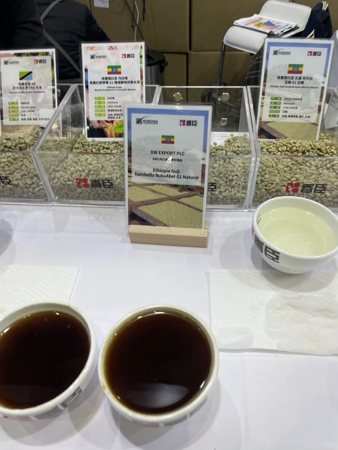 Hotelex上海Day1 ｜今日性价比之王