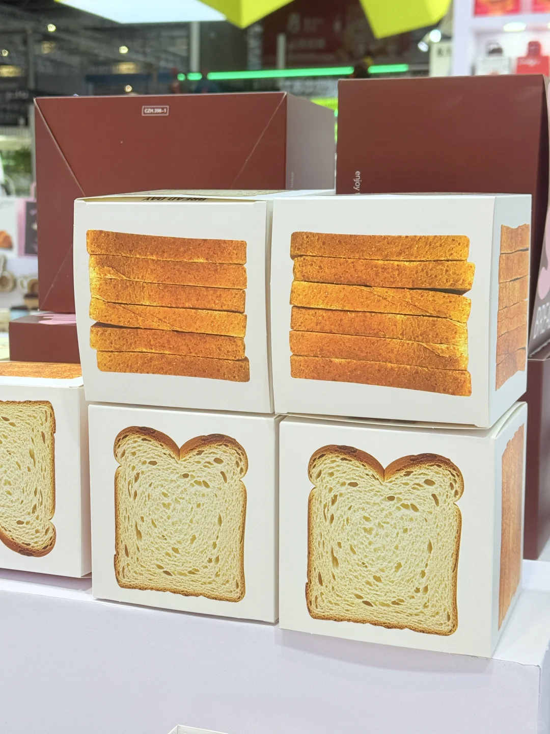 上海餐饮业博览会，纸管家期待与您不见不散