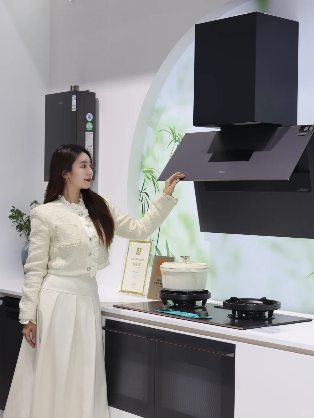 华帝25年AWE | 科技与美学的厨房盛宴✨