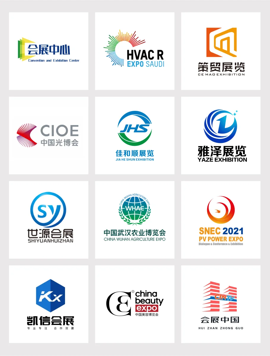 展会LOGO 博览会LOGO设计