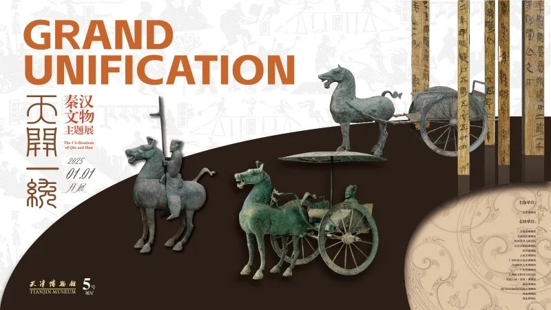 3月必看展览|全国篇~