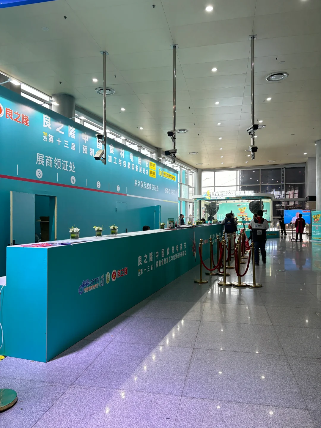 ?3.28武汉国博食材展会打卡，美食爱好者的