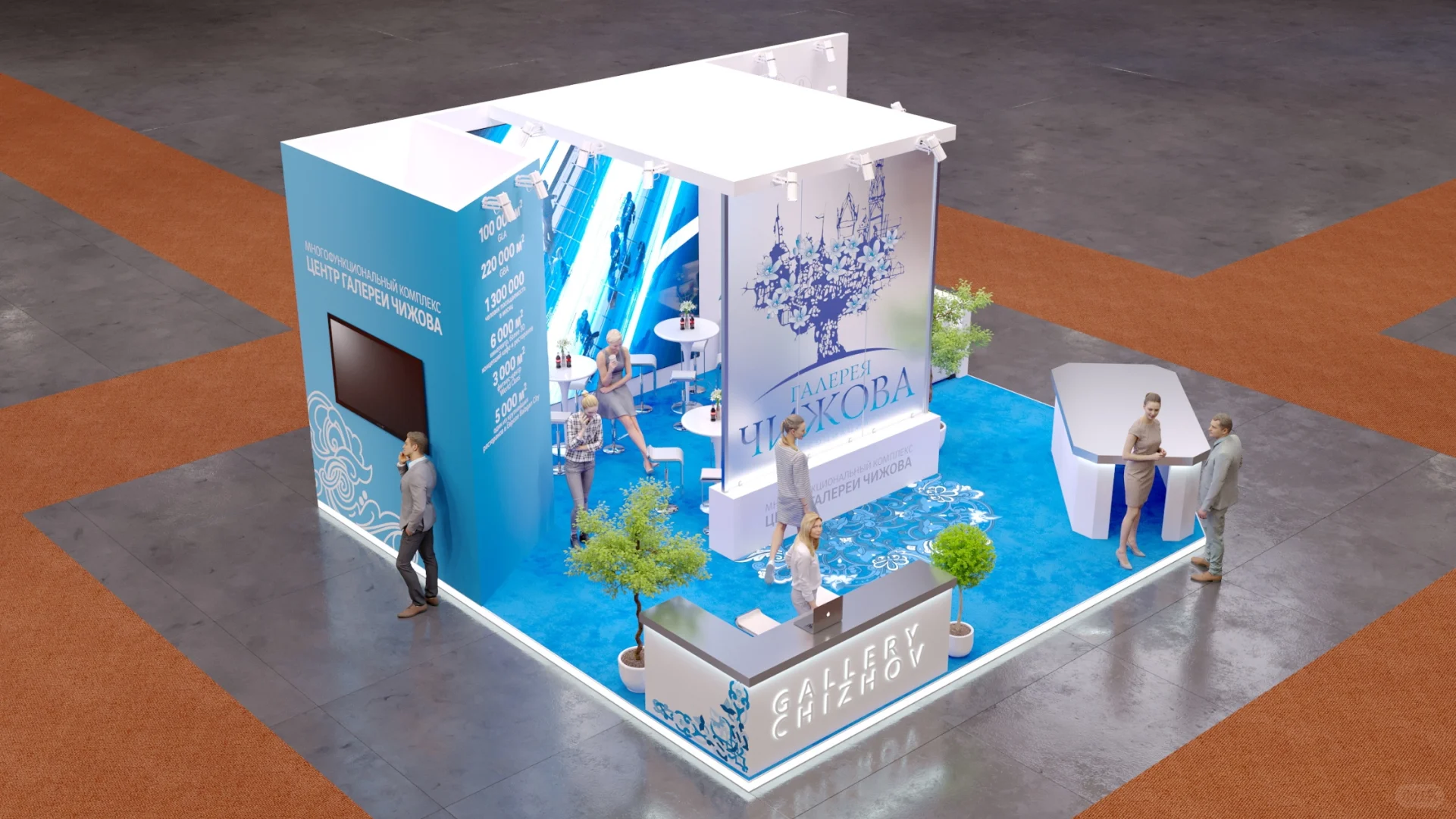 CHIZHOVA GALLERY展台