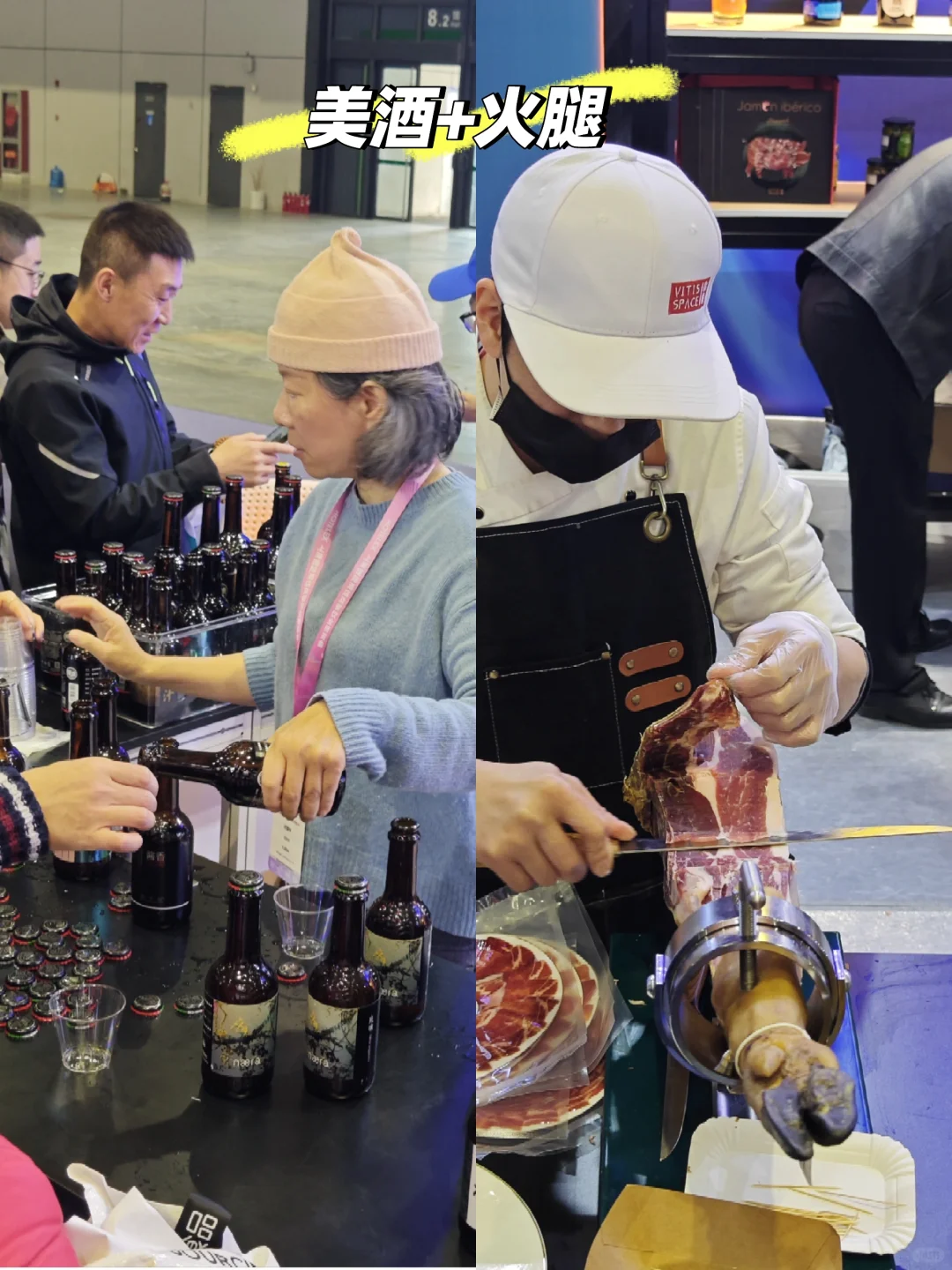 来逛上海HOTELEX上海展啦，咖啡奶茶管够！