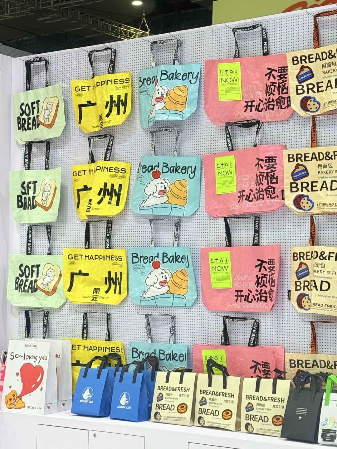 上海餐饮业博览会，纸管家期待与您不见不散