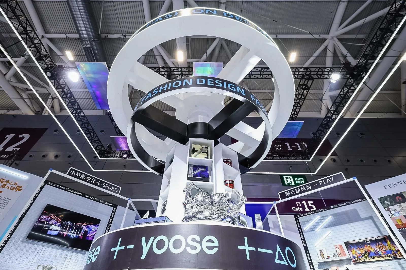 展会现场来啦！深圳展会展位展台搭建