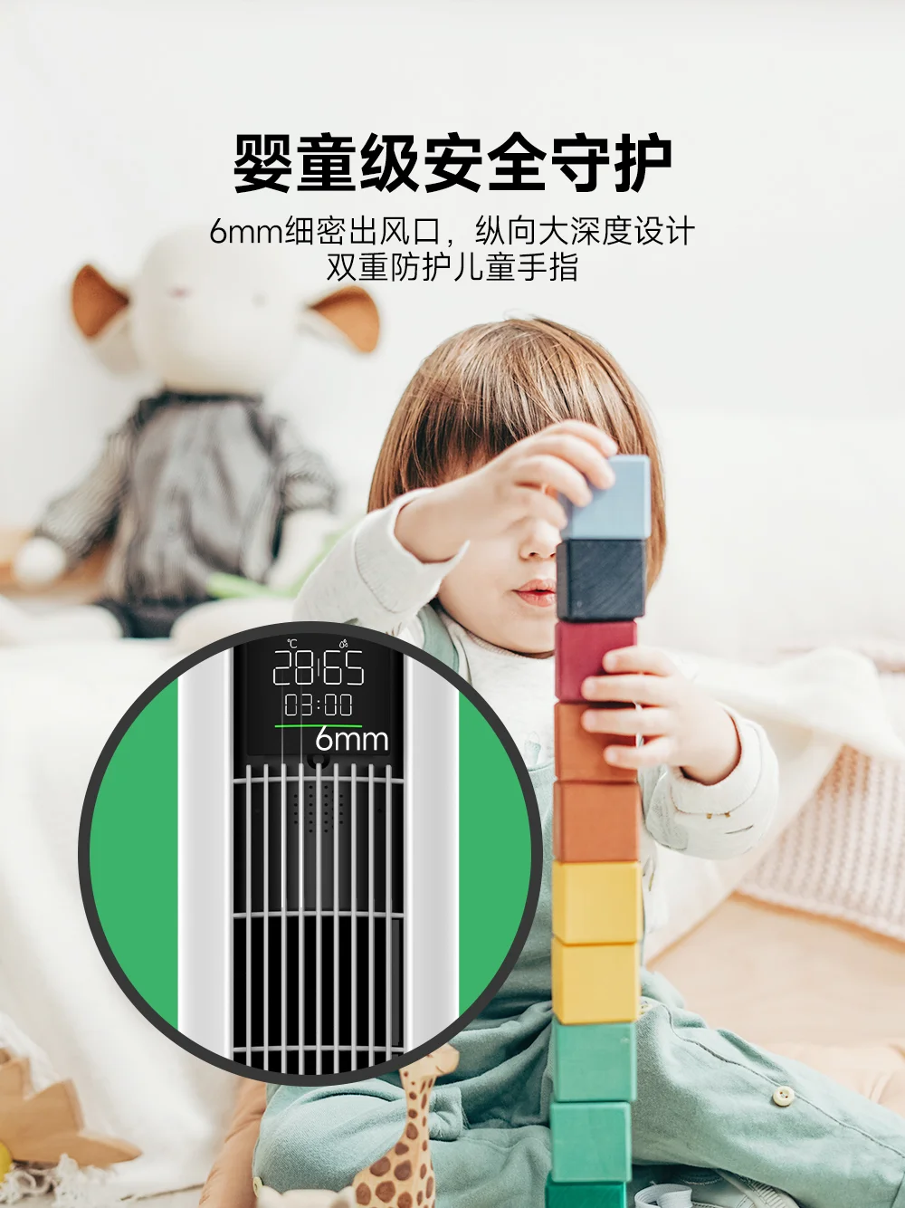 AWE海路世宠粉福力！邀你赴一场法式优雅之约