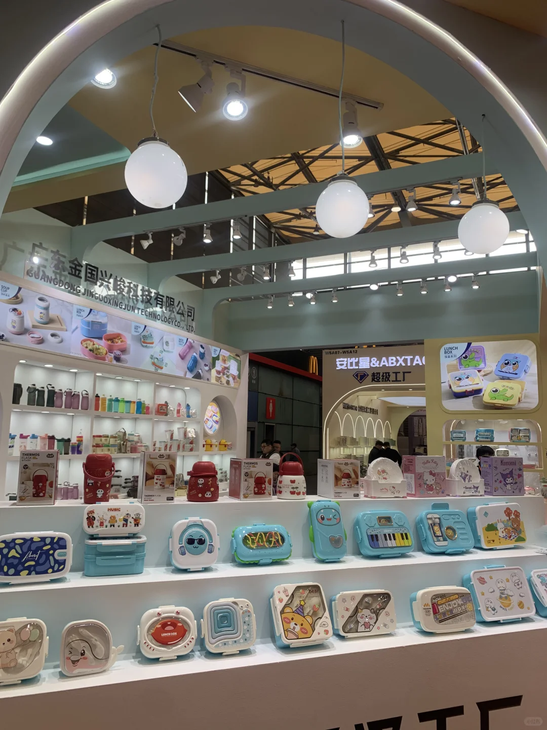 ?在这个展会找到了?少女闺房?好物?