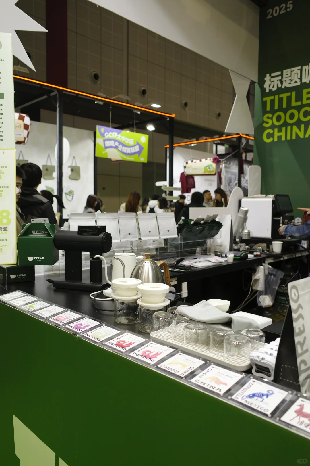 3.31 8.2H G66展位 冠军分享就在明天13:00