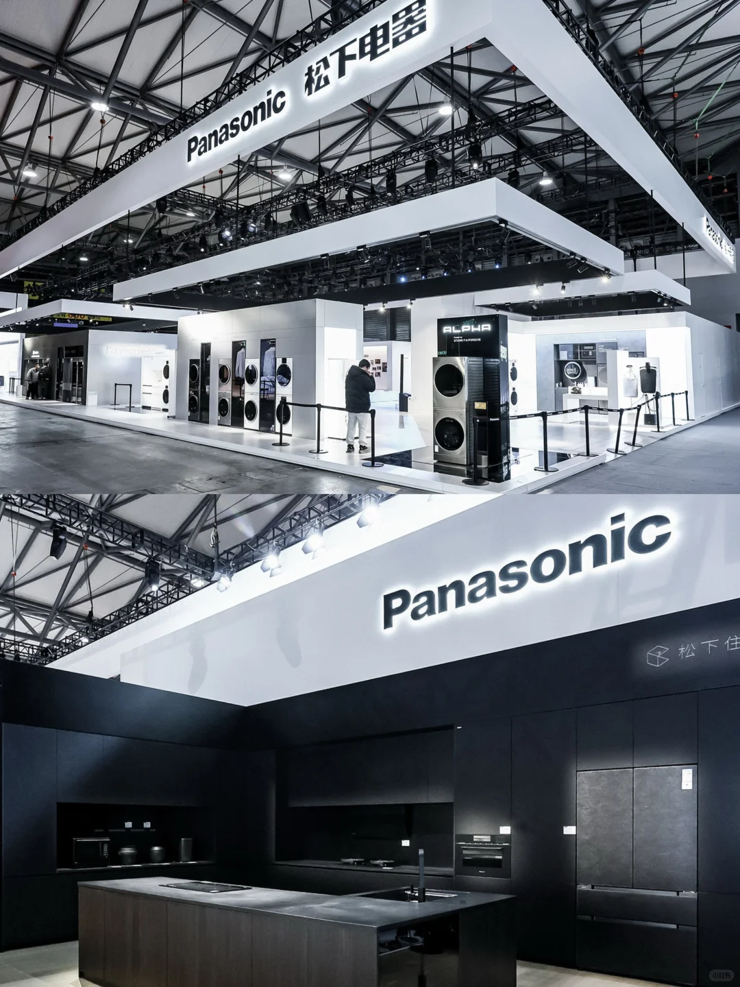 逛AWE被黑科技暴击心脏?超美洗衣机封神