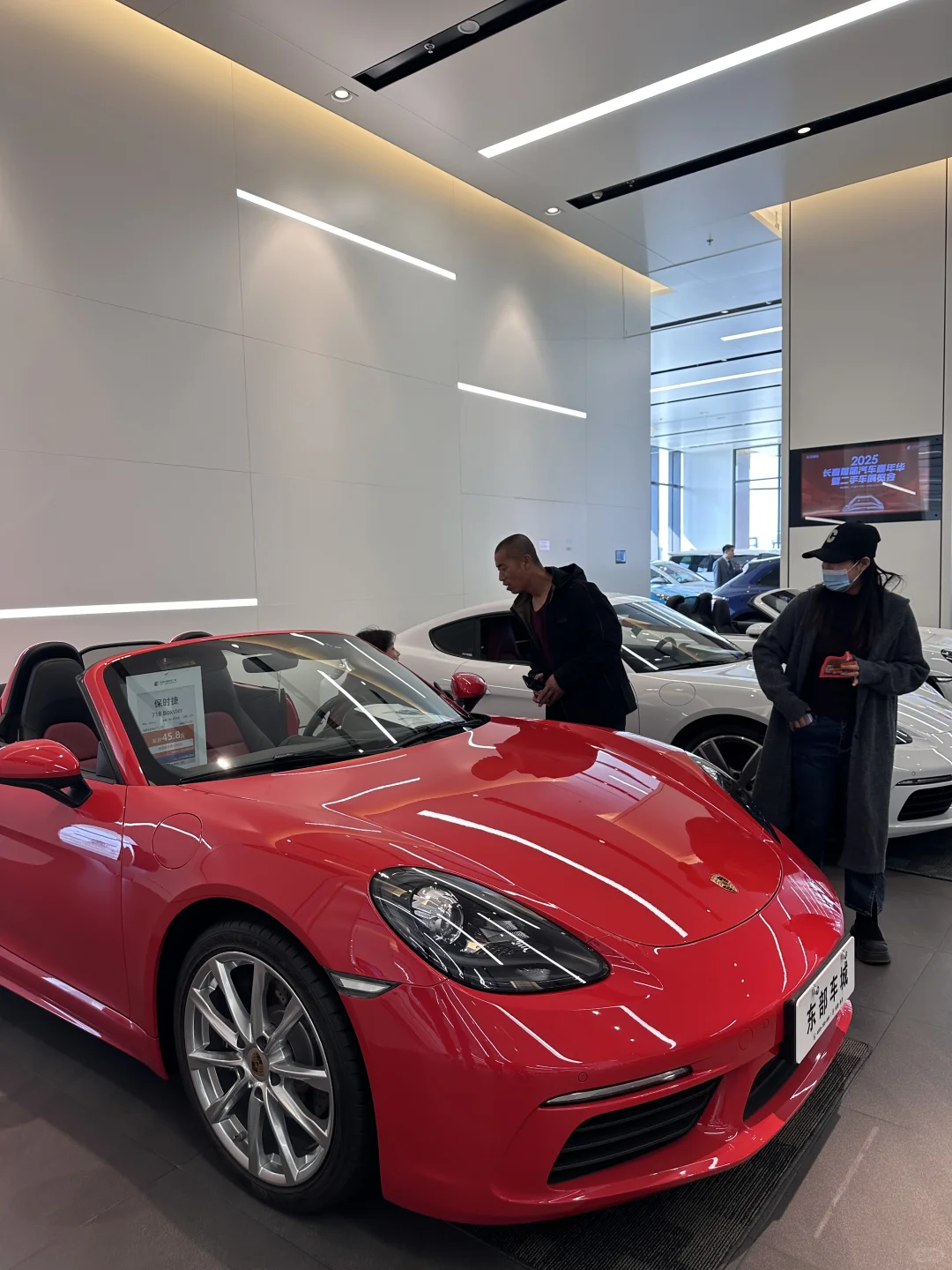 在长春！二手车展览会！?