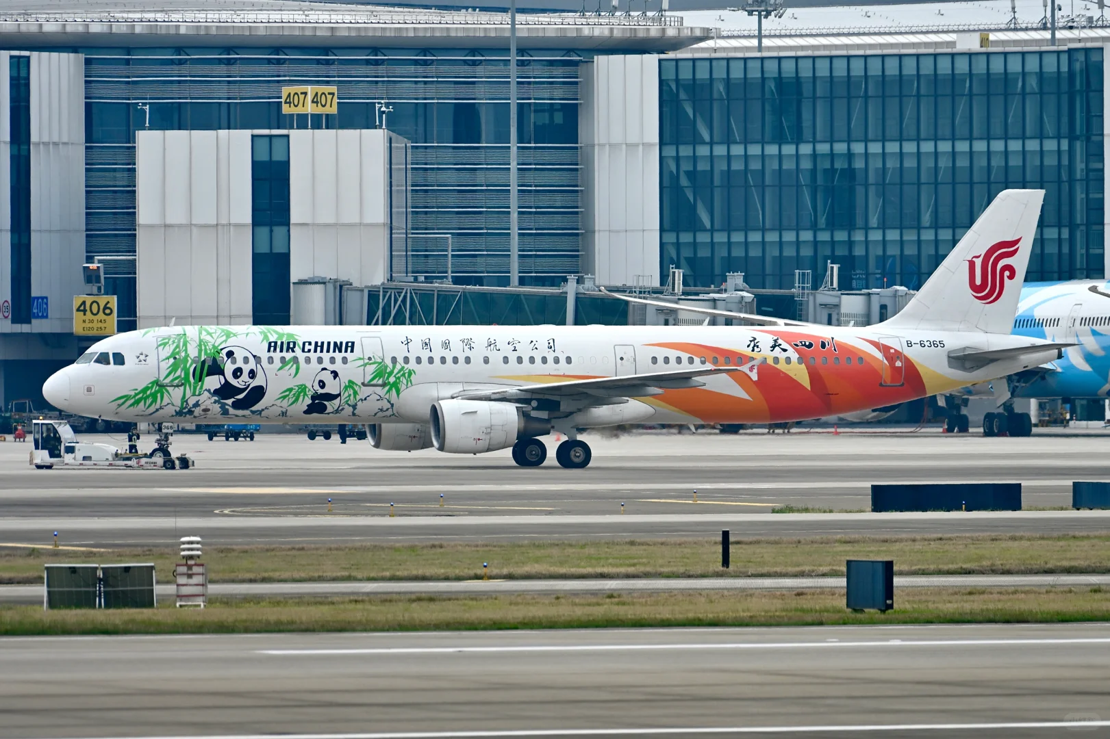 今日份HGH彩绘贴纸机大合集