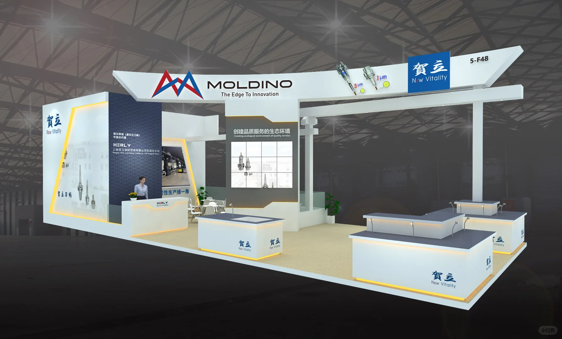 ??日本企业展台搭建天花板！深圳工业