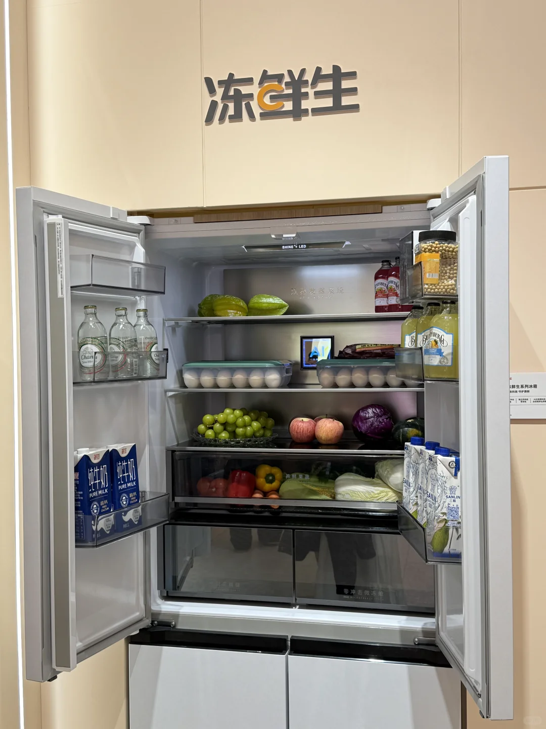 第一天就冲AWE家电展的兴奋感你不懂~