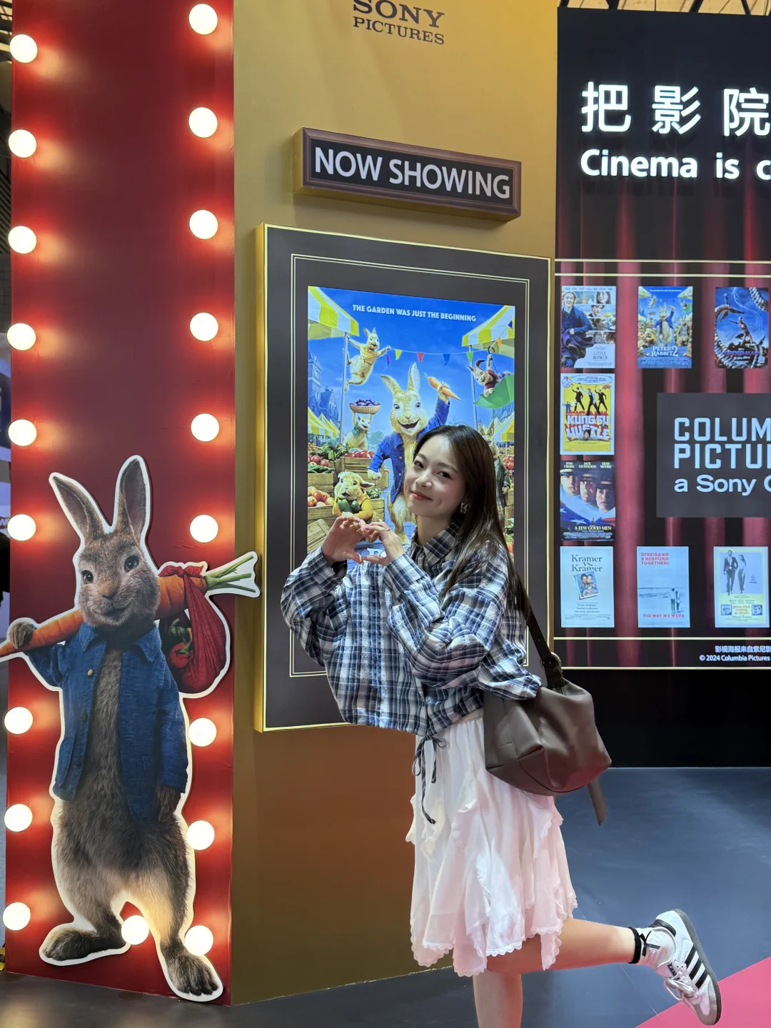 上海AWE 2025第1天！3h战绩‼️（附羊毛攻略）