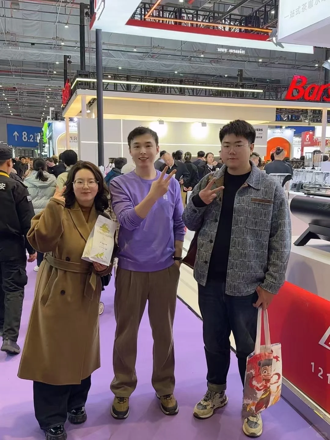 分享展会首日的咖啡人时光