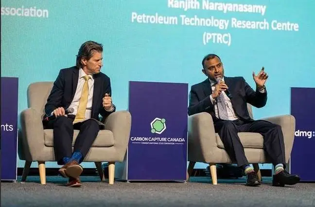 【盈拓展览】加拿大埃德蒙顿国际碳捕展览会