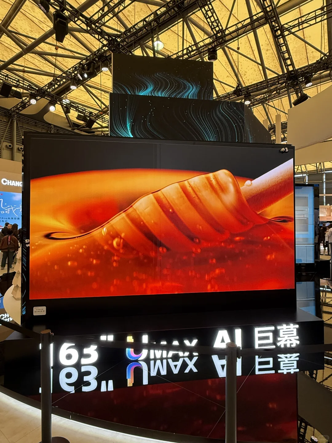 第一天就冲AWE家电展的兴奋感你不懂~